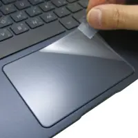 在飛比找momo購物網優惠-【Ezstick】ASUS ZenBook 13 UX331