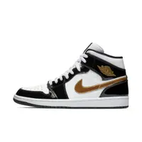 在飛比找蝦皮商城優惠-NIKE AIR JORDAN 1 MID SE 黑金 漆皮