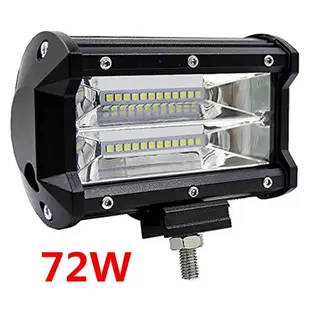 72W LED霧燈 超亮 超白光 LED工作燈 霧燈 探照燈 (6.3折)