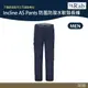 英國 RAB Incline AS Pants 防風防潑水軟殼長褲 男款 深墨藍 QFU84【野外營】 登山 露營