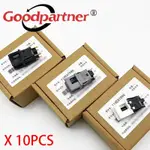 ♞,♘,♙XEROX 10PCS 110E97990 聯鎖開關適用於施樂 240 242 250 252 260 742