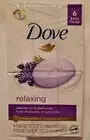 Dove RELAXING Lavender Oil & Chamomile Moisturizing Soap 6 BARS (Total 22.5 oz)