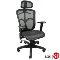 在飛比找PChome24h購物優惠-D810 推薦款!!奈野盾牌護腰壓框式全網辦公椅/電腦椅/工