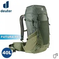 在飛比找樂天市場購物網優惠-【Deuter 德國 FUTURA PRO 40L 透氣網架