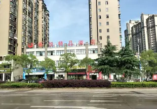 上饒希悦精品酒店Xiyue Boutique Hotel