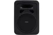 DJ8M 8" 2 Way 480W DJ Monitor 1" Compression Driver Black