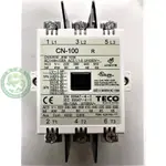 TECO東元電機CN-100R /CN-125R/CN-125電磁接觸器/電磁開關