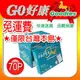 【影印紙 PAPER ONE A4 70G】Paper one 多功能專用紙 A4影印紙 70P 五包裝/箱 影印紙/噴墨紙/雷射紙★(含稅免運費)