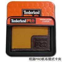 在飛比找PChome24h購物優惠-【Timberland】男皮夾 短夾 簡式悠遊卡夾 帆布PR