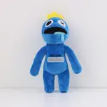 藍色 ROBLOX 娃娃尺寸 30 厘米 ROBLOX 彩虹朋友娃娃彩虹 ROBLOX 藍色 ROBLOX 朋友玩具最新
