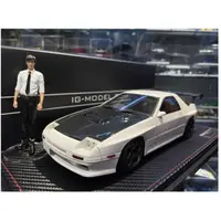 在飛比找有閑購物優惠-吉華@ 1/18 Ignition 頭文字D Mazda R