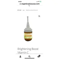 在飛比找蝦皮購物優惠-Brightening Boost Vitamin C（亂買