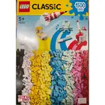 LEGO 11032 CLASSIC 1500片 - 全新 公司貨(好盒）