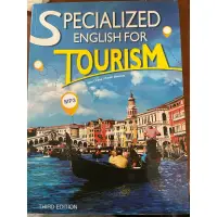 在飛比找蝦皮購物優惠-Specialized English for touris