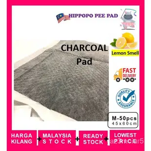 🥗1 包 [S / M / L / XL] Hippo Pee Wee Pad Eco Ultra 木炭, 用於尿 /