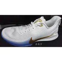 在飛比找蝦皮購物優惠-完售 2019 六月 NIKE MAMBA KOBE FOC