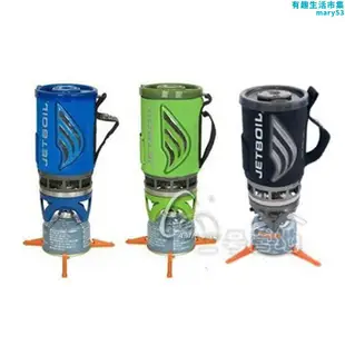 捷寶jetboil flash-carbon戶外氣爐炊具野營高山爐頭防風爐具