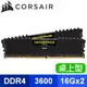 Corsair 海盜船 Vengeance LPX DDR4-3600 16G*2 CL18 桌上型記憶體《黑》(CMK32GX4M2D3600C18)【捷元貨】
