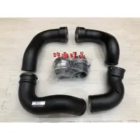 在飛比找蝦皮購物優惠-浩瀚精品 FTP motorsport 渦輪強化管 強化進氣