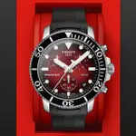 【TISSOT 天梭 官方授權】SEASTAR 1000 海洋之星 300米潛水計時腕錶 送禮推薦 禮物(T1204171742100)