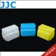 JJC三色Nikon尼康SB-600肥皂盒FC-26D