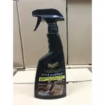 【油品味】MEGUIAR'S 美光 GOLD CLASS LEATHER 蘆薈皮革滋潤 保養噴霧 G10916