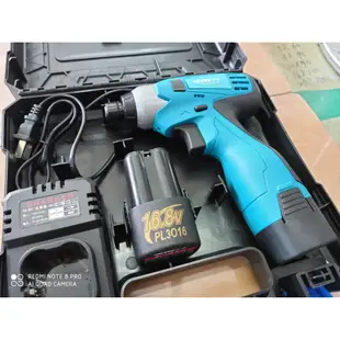 充電式起子機工業級充電式電池電鑽台灣16.8V 衝擊起子機 兩顆大容量電池*2 主機*1 充電器*1   台灣16.8