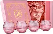 GLASSIQUE CADEAU Vintage Art Deco Ribbed Gin Tonic Cocktail Glasses in Delicate Pink with Gold Rim, Set of 4, 400 ml Ribbed Crystal Gin Glasses for Cocktails, Gift Set for Gin Lovers