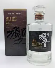 Suntory Hibiki 21 Year Old 700ml Empty Bottle and Box Japan F/S Rare w/box