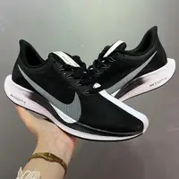 在飛比找蝦皮購物優惠-Zoom Pegasus 35渦輪月亮跑鞋35代symnom