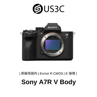 SONY A7R V ILCE-7RM5 單眼相機 6,100 萬像素 CMOS 8K 影片 追焦連拍 二手品