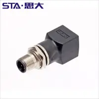 在飛比找蝦皮商城精選優惠-M12連接器4芯D編碼轉RJ45 8pin A-coding