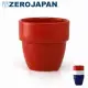 ZERO JAPAN 堆疊杯160cc(番茄紅)