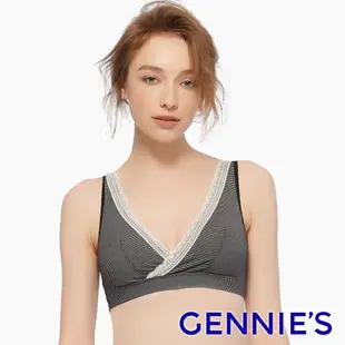 【Gennies 奇妮】咖啡紗交叉休閒哺乳內衣-條紋黑/粉/灰(GA67)-無鋼圈孕婦內衣 孕婦內衣 孕婦 餵哺 媽媽餵