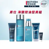 在飛比找momo購物網優惠-【碧兒泉】官方直營 男仕 海鹽控油型男組(BIOTHERM 