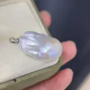 elegant 17-28mm south sea baroque white pearl pendant 925s(mr)