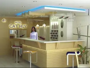 貓伊飯店Cat Huy Hotel