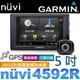 GARMIN nuvi 4592R Plus 衛星導航 5吋 Wi-Fi多媒體電視衛星導航 ★搭GDR 50行車紀錄器 ADAS先進駕駛輔助系統 公司貨