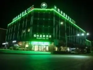 格林豪泰亳州市利辛縣徽商市場商務酒店GreenTree Inn Bozhou Lixin District Huishang Market Business Hotel