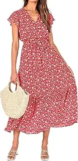 [BTFBM] Women Summer Bohemian Floral Casual Wrap V Neck Ruffle Cap Sleeveless Belt A-Line Pleated Hem Midi Sun Dress White
