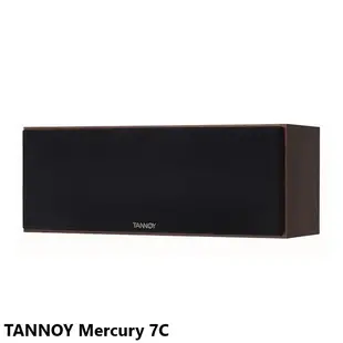 嘟嘟音響 TANNOY Mercury 7C 中置喇叭 (木/支) 全新公司貨歡迎+即時通詢問(免運)