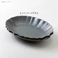 在飛比找蝦皮購物優惠-| 十煦 | LOTUS超美皺摺霧灰橢圓餐盤24cm 日本製