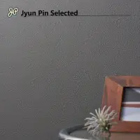 在飛比找momo購物網優惠-【Jyun Pin 駿品裝修】嚴選日本壁紙 硅藻土壁紙系列/