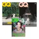 KPM-現貨 GQ (KOREA) 11月號 2023 三款 BTS 朴智旻 Jimin 韓國代購 Korea Popular Mall - 韓國雜誌周邊專賣店