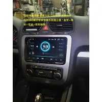 在飛比找蝦皮購物優惠-弘群汽車音響 福斯 VW Scirocco 安裝JHY A2