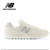 在飛比找蝦皮購物優惠-【New Balance】 NB 復古運動鞋_女性_奶油綠_