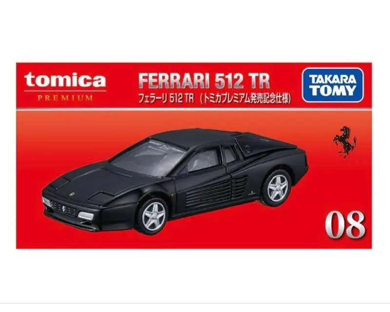 Ferrari 512tr的比價推薦- 2026年09月|飛比價格