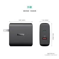 在飛比找蝦皮購物優惠-［原廠公司貨-現貨］AUKEY PA-Y11 PD2.0 Q