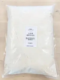 在飛比找Yahoo!奇摩拍賣優惠-水手牌健康全粒粉 聯華製粉 全麥麵粉 - 500g 分裝 穀