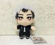 NEW Haikyuu!! Shinsuke Kita Mascot Plush Doll w/Ball Chain Official Japan